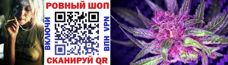 Где найти наркотики Минеральные Воды Кокаин  кракен как зайти  Конопля  АМФ 