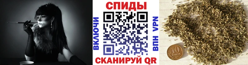 кракен зеркало  Минеральные Воды  Бутират оксана 