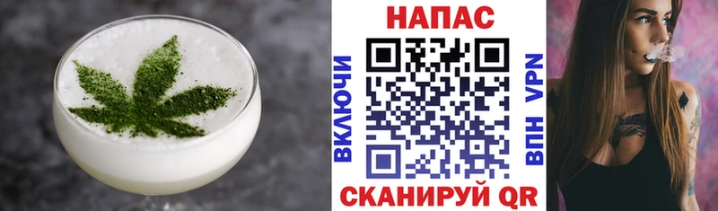 сколько стоит  Минеральные Воды  Печенье с ТГК марихуана 