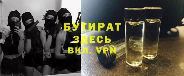 СК Аркадак