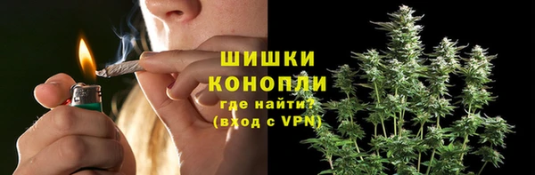 jwh Арсеньев