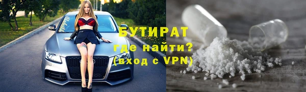 СК Аркадак