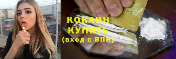 СК Аркадак
