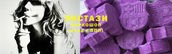 jwh Арсеньев