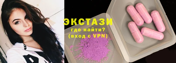 СК Аркадак