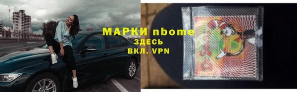 СК Аркадак