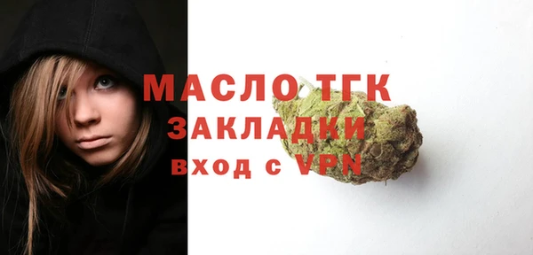 СК Аркадак