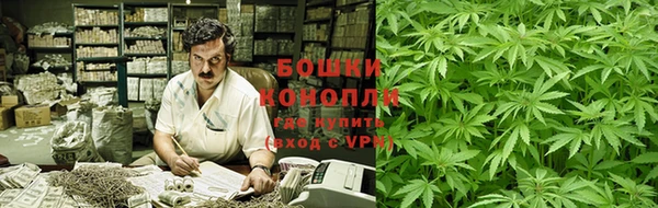 jwh Арсеньев