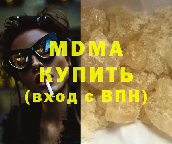 СК Аркадак
