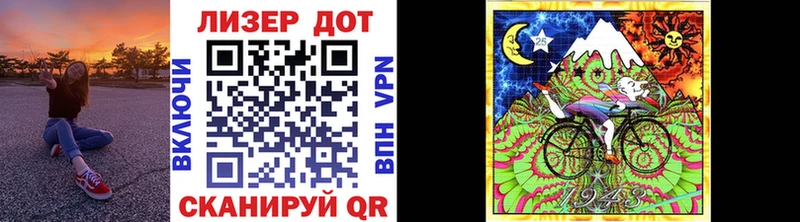 где найти   Минеральные Воды  МЕГА вход  Марки NBOMe 1,8мг 