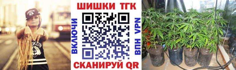 Каннабис AK-47 hydra маркетплейс Минеральные Воды